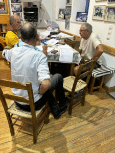 Παράδοση Παραλαβή Ταμία